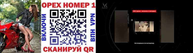 КОКАИН Колумбийский  omg маркетплейс  Каргополь 