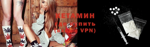 кокаин Медвежьегорск