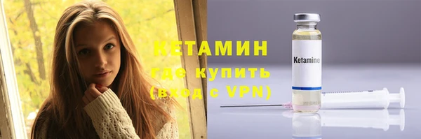 кокаин Медвежьегорск