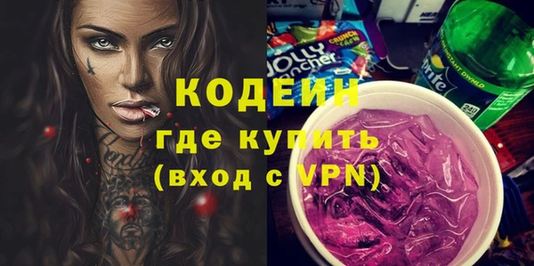 наркотики Мегион
