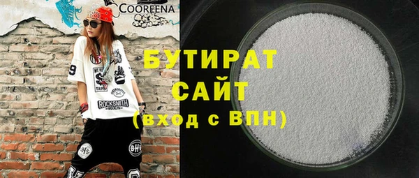 кокаин Медвежьегорск