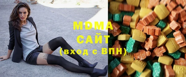 наркотики Мегион