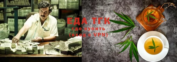 MDMA Аша